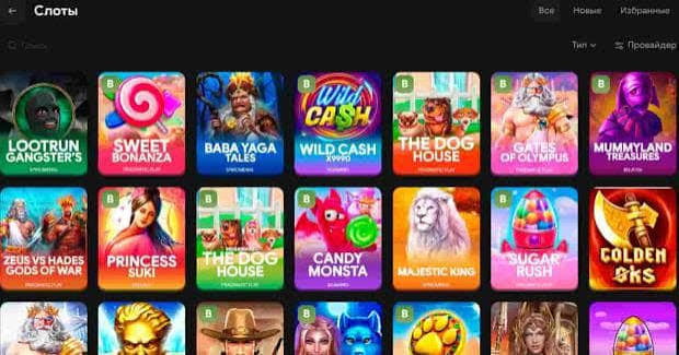 LootRUn Casino — Официальный сайт азартные игры и развлечения